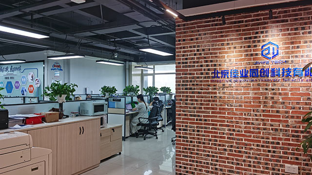 China Beijing Jiayetongchuang Technology Co., Ltd. Unternehmensprofil